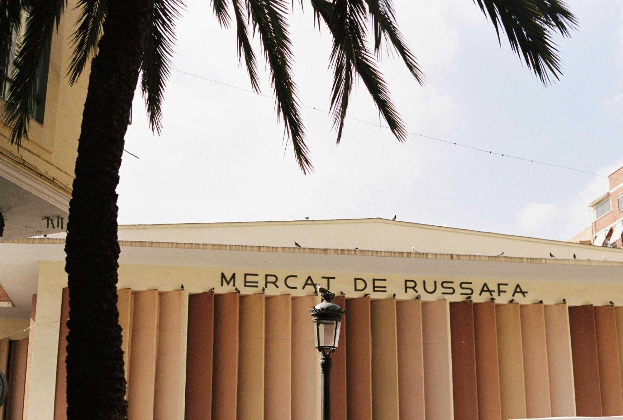 Travel Habitat Mediterranean Suites فالنسيا الغرفة الصورة